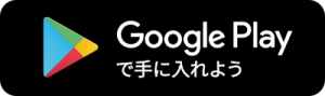 GooglePlayLOGO